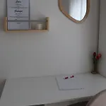 Apartamento Nido Urban *
